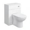 Cove 600mm BTW Toilet Unit inc. Cistern + Soft Close Seat (Depth 300mm) 2 Cove 600mm BTW Toilet Unit inc. Cistern + Soft Close Seat (Depth 300mm) -Toilets Shop CV600BTWWC 460