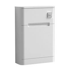 Nuie Elbe Satin White 550mm WC Unit - PAR141
