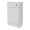 Nuie Parade 550mm Gloss Grey Mist WC Unit - PMP441 1 Nuie Parade 550mm Gloss Grey Mist WC Unit - PMP441 -Toilets Shop PMP441 P