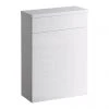 Roper Rhodes 570mm Back To Wall WC Unit & Worktop - Gloss White - RRBTWFLT.W -Toilets Shop RRBTWFLT.W P